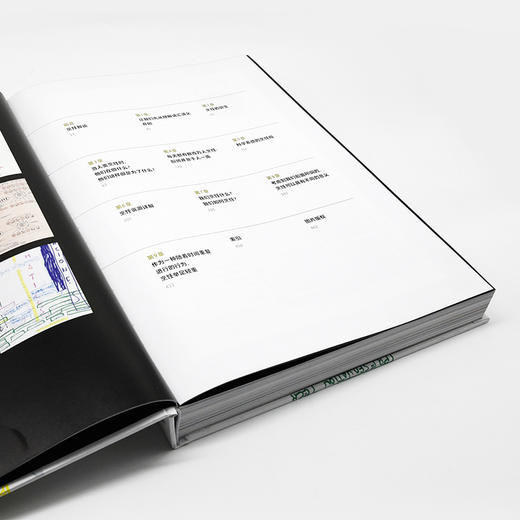烹饪是什么：用现代科学揭示烹饪的真相 商品图3