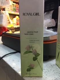 皇家女孩茉莉花清新补水香水护手霜80g