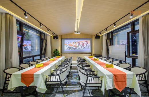 北京慢姑娘泰禾1号院子别墅轰趴馆 商品图0