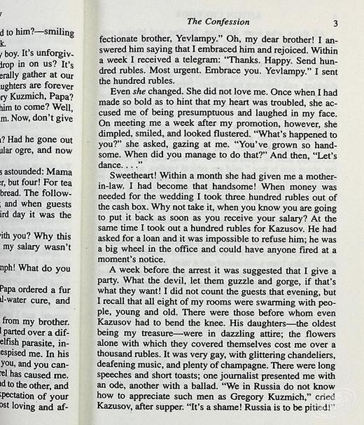 预售 【中商原版】[英文原版经典名著] Selected Stories 故事选 Signet Classics 商品图7