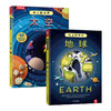 乐乐趣科普立体书 纸上的世界2册 地球+太空 商品缩略图0