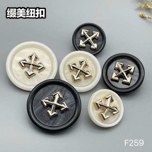 F259(整包购买) 商品图6