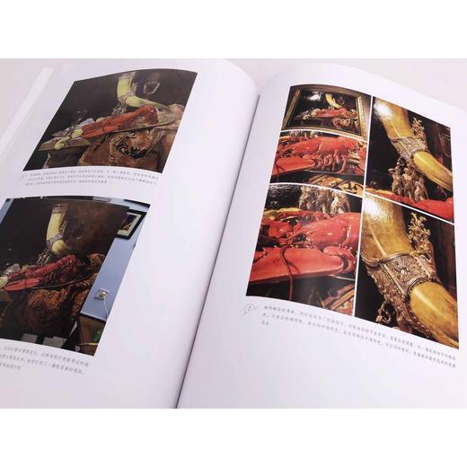 古典油画解析 荷兰小画派 商品图1