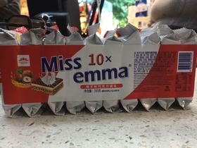 俄罗斯榛子味巧克力威化饼干200g