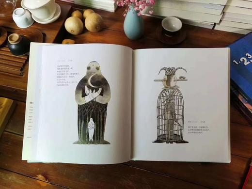 《又寂寞又美好》，几米著，16开精装，海豚出版社Z 商品图5