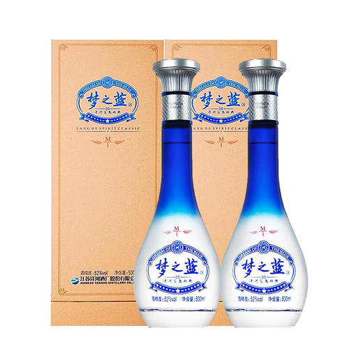 洋河梦之蓝m1-52度-浓香型白酒-500ml-多规格可选 商品图0