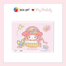 150片 迷你拼图 塑料拼图 P1434 My Melody 野餐篮（配小画框）