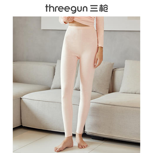 Threegun三枪 【舒肤棉】女士弹力内穿打底基础长裤保暖秋裤-60286B011 商品图2