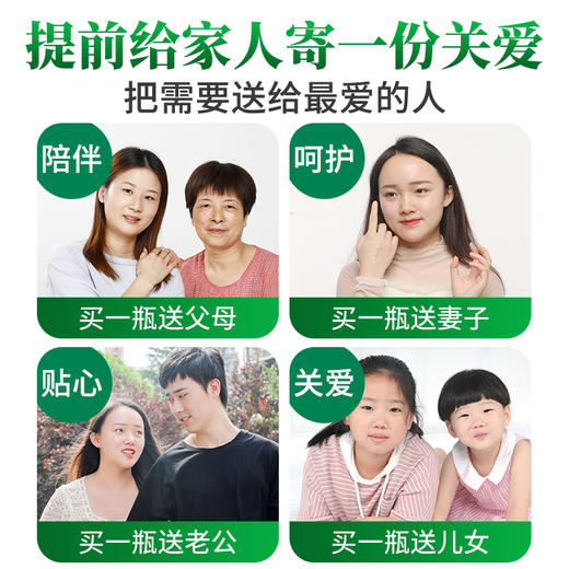 【纯春堂云南本草裂宝蜂蜡修护膏】手足非防干裂护手霜裂可宁愈裂膏 商品图4