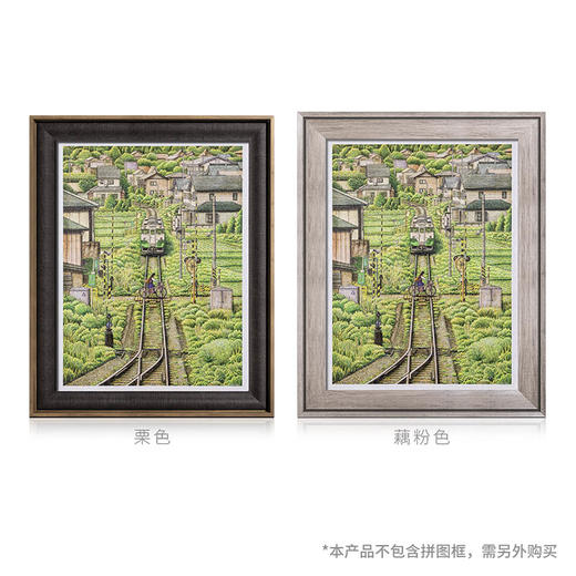 1200片 平面拼图 塑料拼图 H2317 松本忠-背影 商品图4