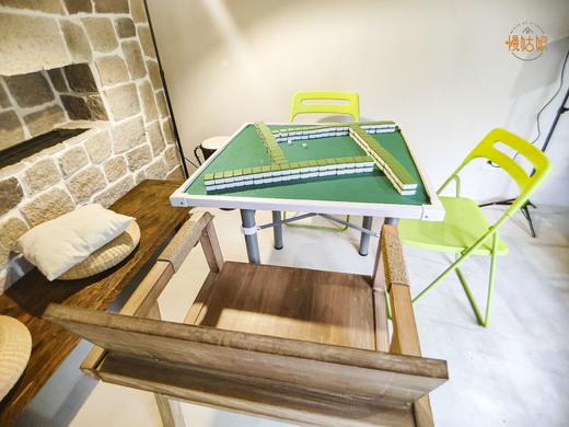 北京慢姑娘九陌會馆轰趴馆 商品图8