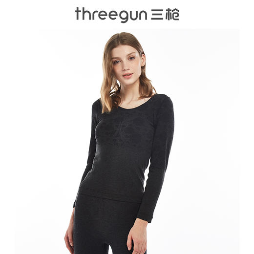 Threegun三枪 【蚕丝德绒】加厚圆领女士保暖内衣套装-23336D921 商品图1