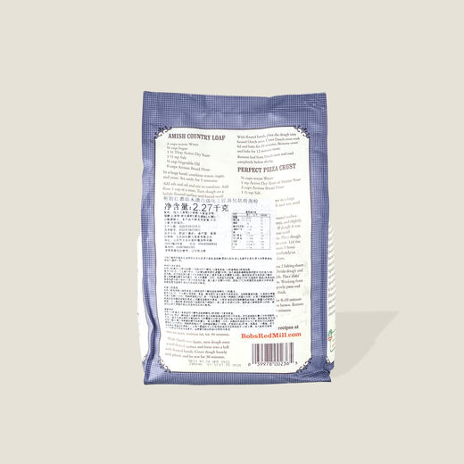 红磨坊未漂白强化工匠面包粉 2.27kg 商品图1