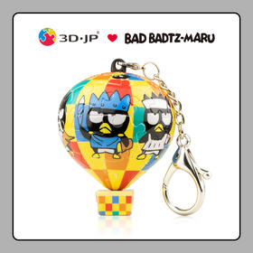 【折扣商品 不退不换】28片 热气球造型 钥匙扣拼图 AB1026 Bad Badtz-Maru 酷小孩