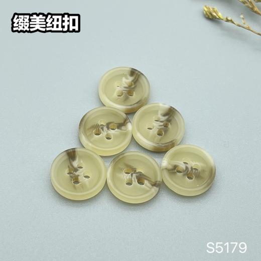 S5179(整包购买) 商品图4