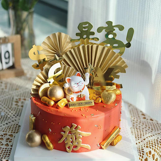 鸿运招财猫 商品图0