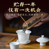 传奇会茶叶 蜜兰香凤凰单枞茶礼盒装 潮州单从茶叶乌岽单丛茶罐装250g 商品缩略图3