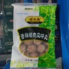 得利斯 吉祥猪肉风味丸 200g 商品缩略图0