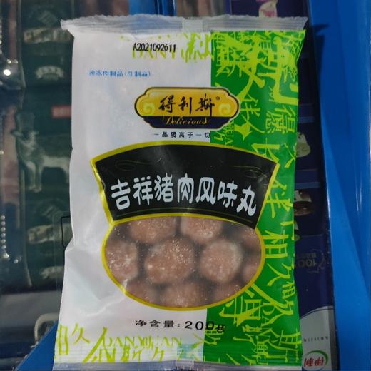 得利斯 吉祥猪肉风味丸 200g 商品图0