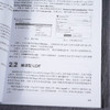 正版 ANSYS Fluent二次开发指南 FLUENT ANSYS工业设计软件 商品缩略图4