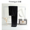 Threegun三枪 【舒肤棉】女士弹力内穿打底基础长裤保暖秋裤-60286B011 商品缩略图4