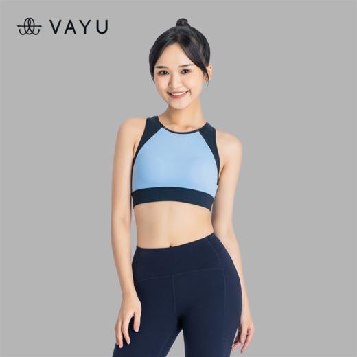 VAYU C1088长款运动内衣 商品图0