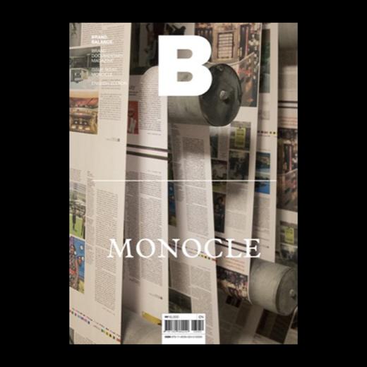 MONOCLE 杂志 | Magazine B Brand NO.60 MONOCLE 商品图0