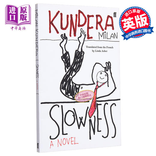 【中商原版】米兰 昆德拉 慢 缓慢 英文版 英文原版 Slowness Milan Kundera Faber & Faber 文学小说 书 商品图0