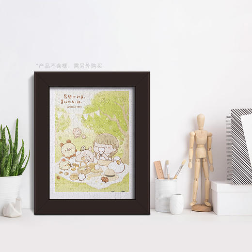 【折扣商品 不退不换】300片 平面拼图 塑料拼图 H2335 面包树- 一起野餐吧 商品图1