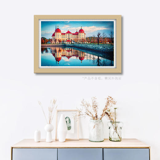 【折扣商品 不退不换】1000片 平面拼图 塑料拼图 H2174 德国- 秋天的莫里茨城堡 商品图2