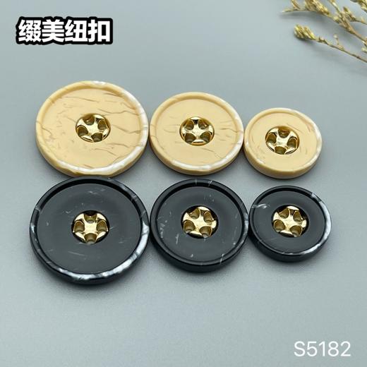 S5182（整包购买) 商品图5