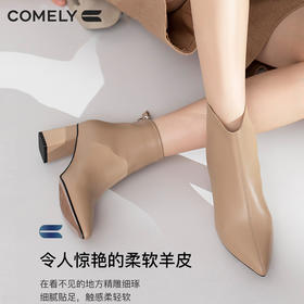 康莉2021年冬季新款时装靴女粗跟尖头羊皮短筒高跟瘦瘦靴	KYQ18522DU01DD1