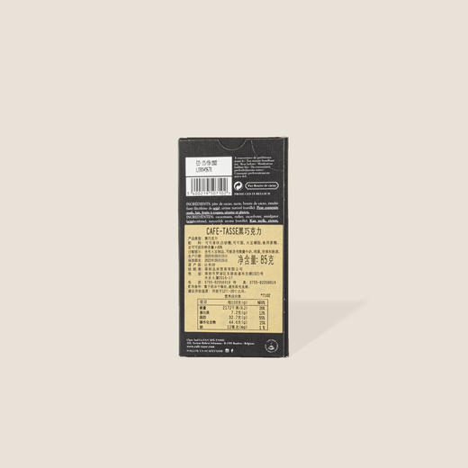 CAFE-TASSE黑巧克力 85g 商品图1