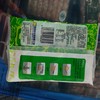 得利斯 吉祥猪肉风味丸 200g 商品缩略图1