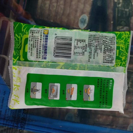 得利斯 吉祥猪肉风味丸 200g 商品图1