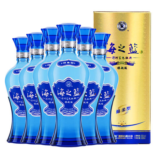 [洋河海之蓝]42度-浓香型白酒-520ml-多规格可选 商品图2