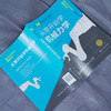 日本图解械工学入门系列 从零开始学械力学 门田和雄械力学知识书籍械设计原理械动力学械振动学高校械类专业教材 化学工业出版社 9787122371362 商品缩略图3