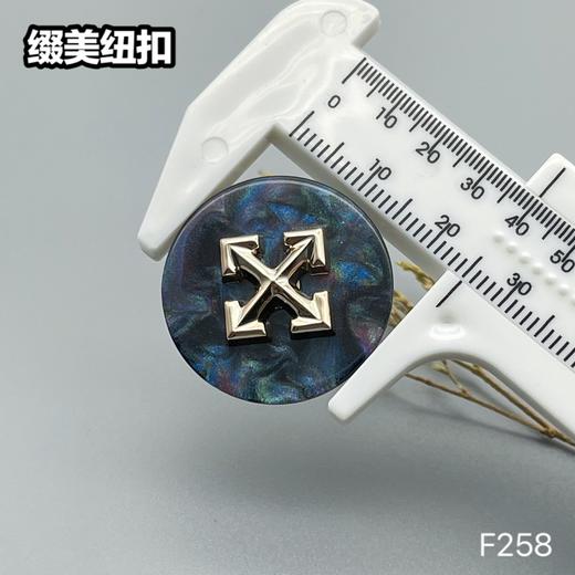 F258(整包购买) 商品图4