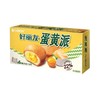 好丽友蛋黄派138g 商品缩略图0