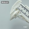 F267整包购买) 商品缩略图6