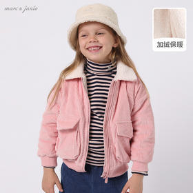 【反季清仓】马克珍妮宝宝冬装 女童加绒灯芯绒外套 儿童上衣213080