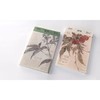诗经植物笔记 2 韩育生 商品缩略图1