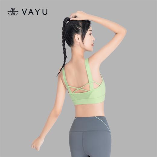 VAYU C1087拼色运动内衣 商品图3