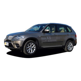 宝马 X5 xDriver35i 领先型 【长租-北京】