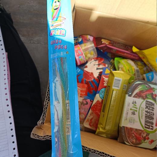 乐达学糖彩旋糖20克 商品图0