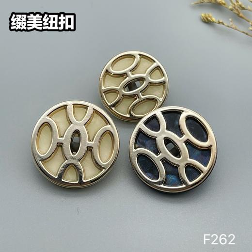 F262(整包购买) 商品图5