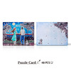 【折扣商品 不退不换】48片 双面贺卡拼图 平面拼图 V1070 丸汀夏-花前月下 商品缩略图0