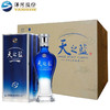 [洋河天之蓝]42度-浓香型白酒-375ml-多规格可选 商品缩略图3