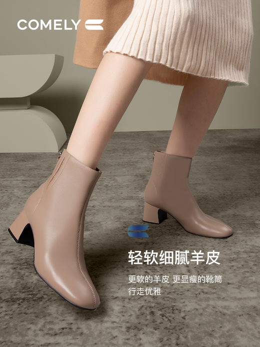 康莉2021年冬季新款时装靴女高跟弹力软羊皮方头法式短靴KYQ18509DU01DD1 商品图1