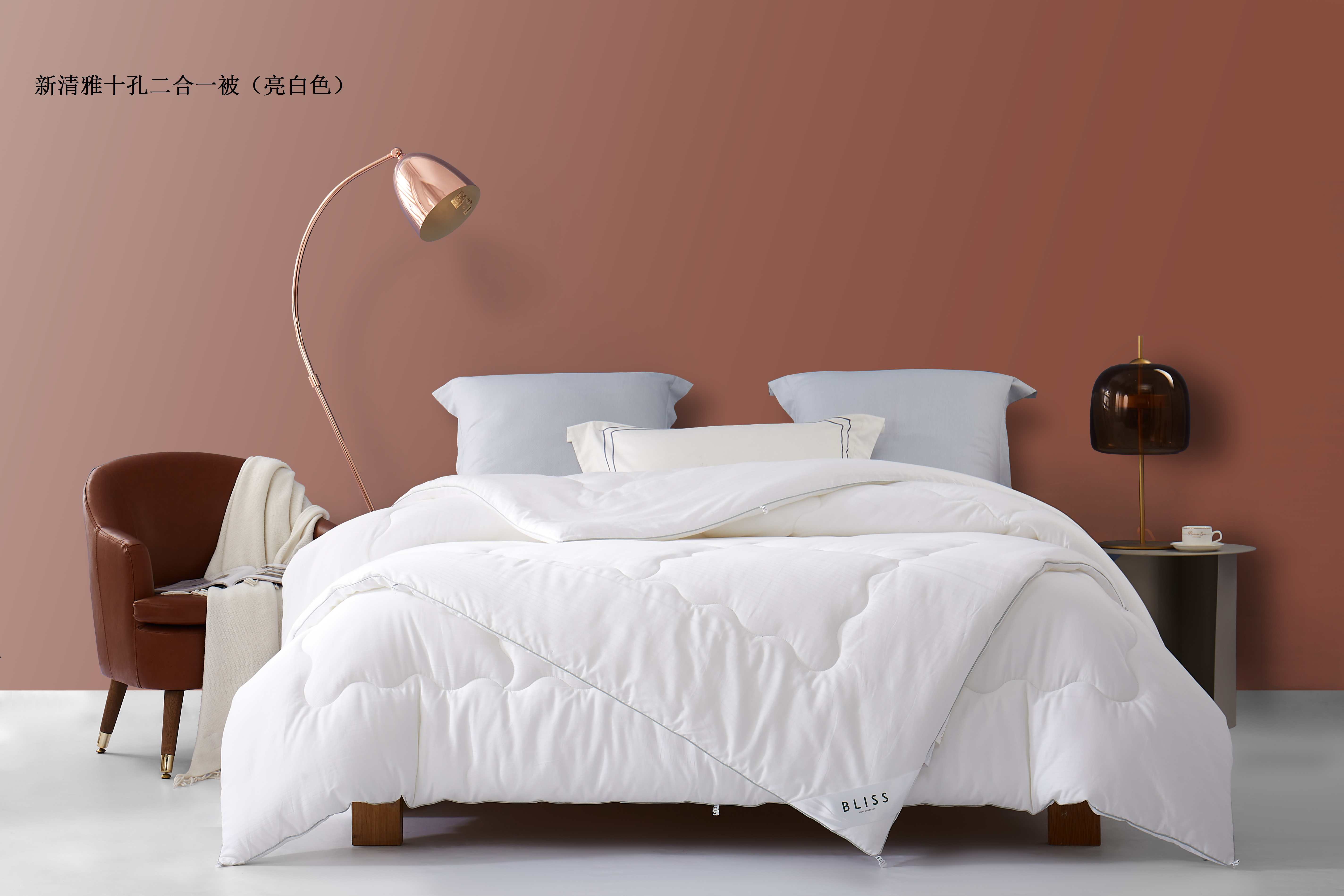 新清雅十孔春秋被 100%棉 十孔聚酯纤维